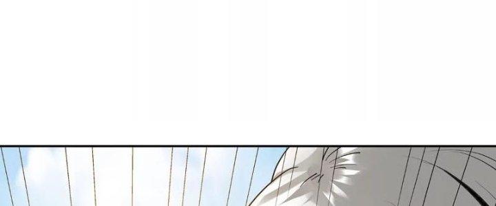 Thiên Tôn Trở Về Chapter 3 - Trang 2