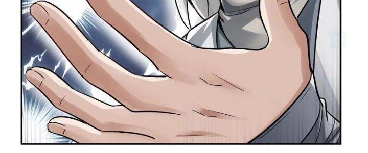 Thiên Tôn Trở Về Chapter 3 - Trang 2