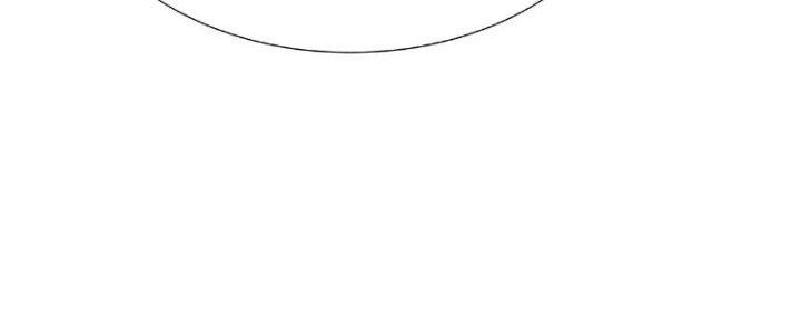 Thiên Tôn Trở Về Chapter 3 - Trang 2