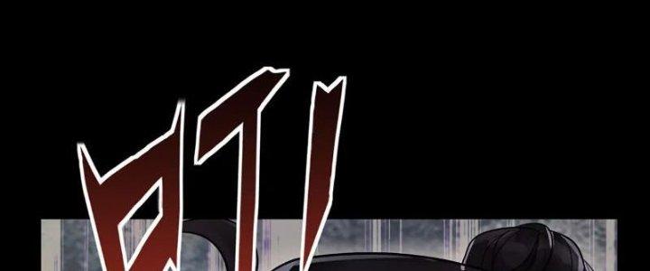 Thiên Tôn Trở Về Chapter 3 - Trang 2