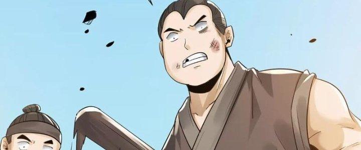 Thiên Tôn Trở Về Chapter 3 - Trang 2