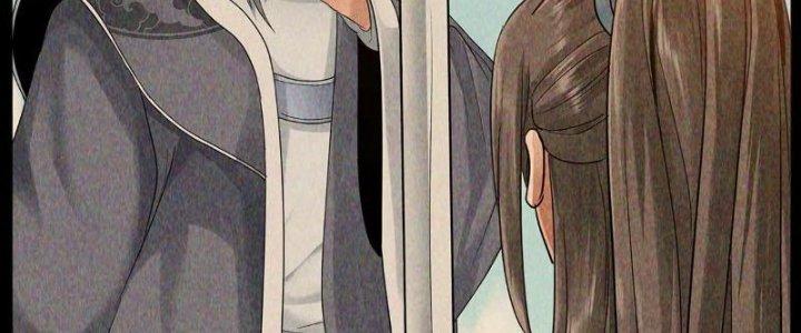 Thiên Tôn Trở Về Chapter 3 - Trang 2