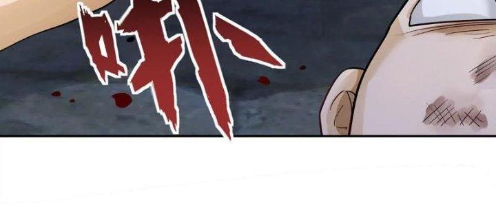 Thiên Tôn Trở Về Chapter 3 - Trang 2