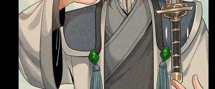 Thiên Tôn Trở Về Chapter 3 - Trang 2