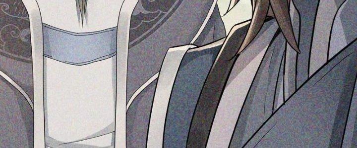 Thiên Tôn Trở Về Chapter 3 - Trang 2