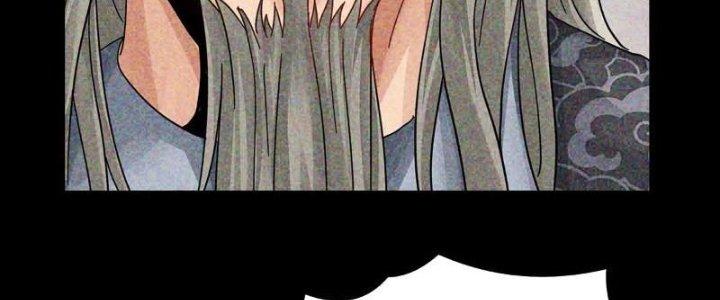 Thiên Tôn Trở Về Chapter 3 - Trang 2