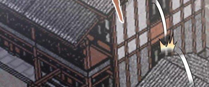 Thiên Tôn Trở Về Chapter 4 - Trang 2