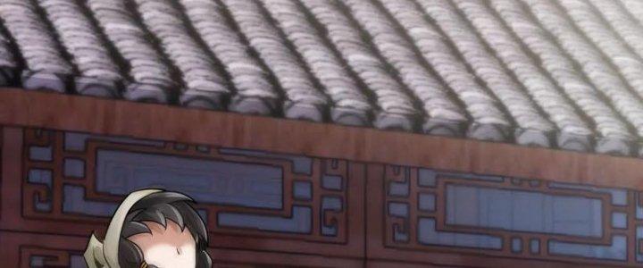 Thiên Tôn Trở Về Chapter 4 - Trang 2