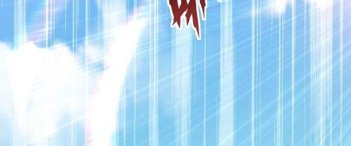 Thiên Tôn Trở Về Chapter 4 - Trang 2