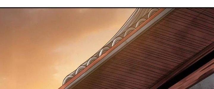 Thiên Tôn Trở Về Chapter 5 - Trang 2