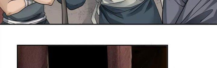 Thiên Tôn Trở Về Chapter 5 - Trang 2