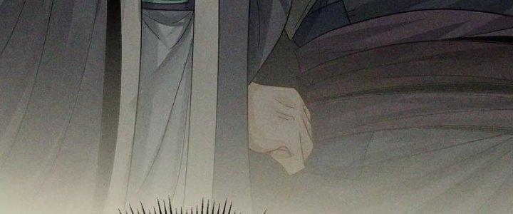 Thiên Tôn Trở Về Chapter 5 - Trang 2