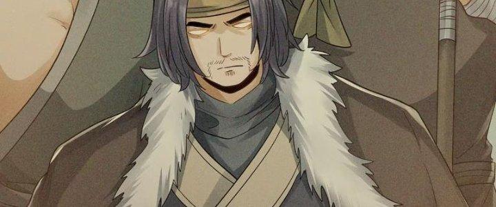 Thiên Tôn Trở Về Chapter 5 - Trang 2