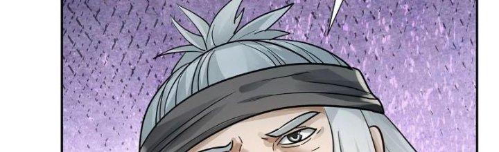 Thiên Tôn Trở Về Chapter 5 - Trang 2