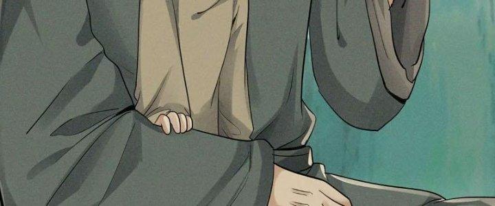 Thiên Tôn Trở Về Chapter 5 - Trang 2