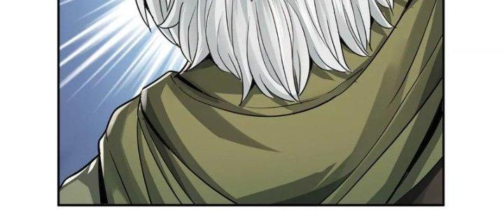 Thiên Tôn Trở Về Chapter 5 - Trang 2