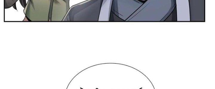 Thiên Tôn Trở Về Chapter 5 - Trang 2