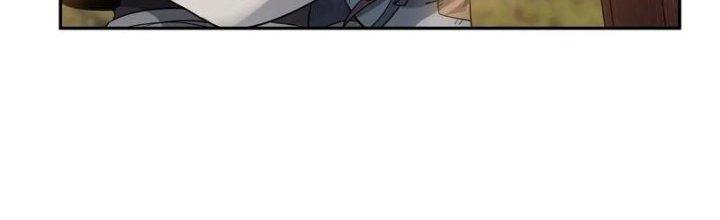 Thiên Tôn Trở Về Chapter 5 - Trang 2