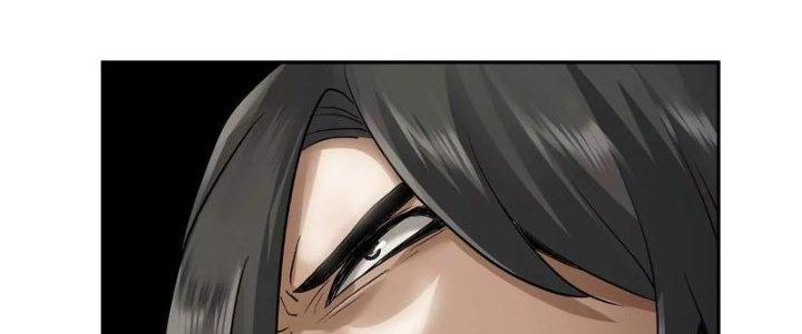 Thiên Tôn Trở Về Chapter 5 - Trang 2