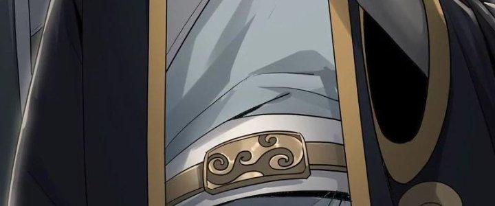 Thiên Tôn Trở Về Chapter 5 - Trang 2