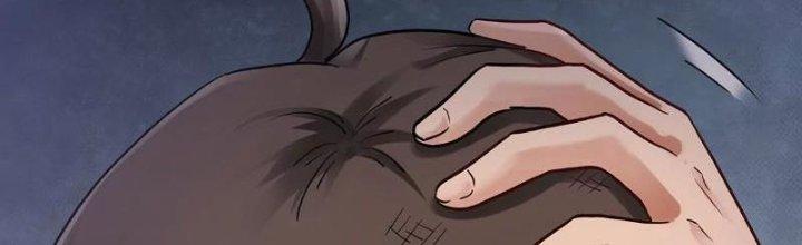 Thiên Tôn Trở Về Chapter 5 - Trang 2