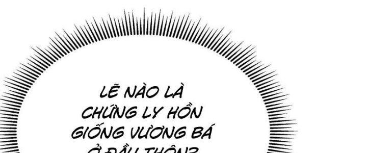 Thiên Tôn Trở Về Chapter 5 - Trang 2