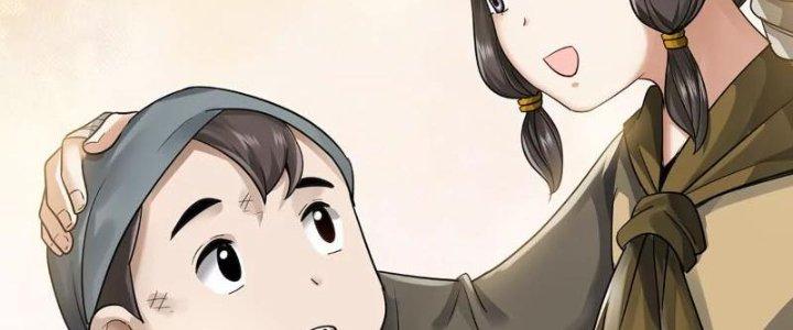 Thiên Tôn Trở Về Chapter 5 - Trang 2