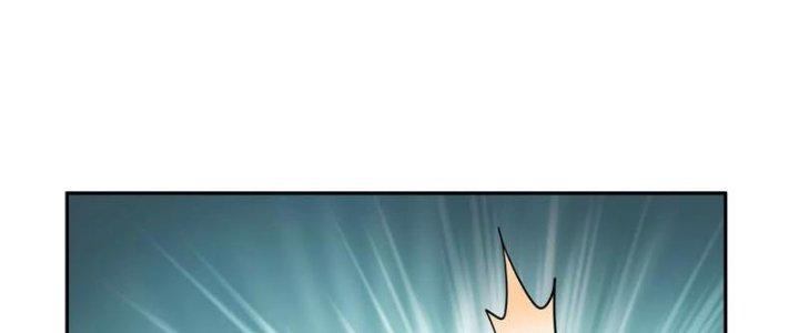 Thiên Tôn Trở Về Chapter 5 - Trang 2