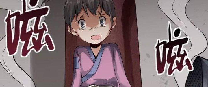 Thiên Tôn Trở Về Chapter 6 - Trang 2