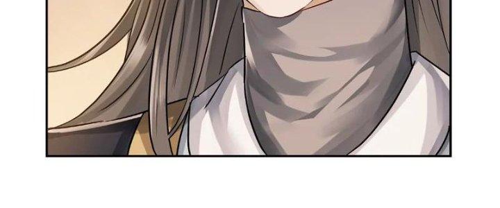 Thiên Tôn Trở Về Chapter 6 - Trang 2