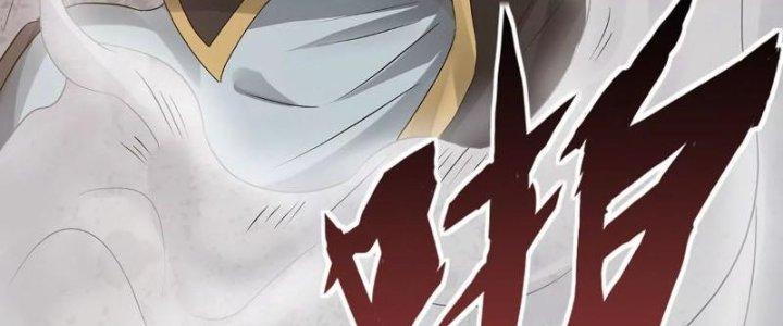 Thiên Tôn Trở Về Chapter 6 - Trang 2