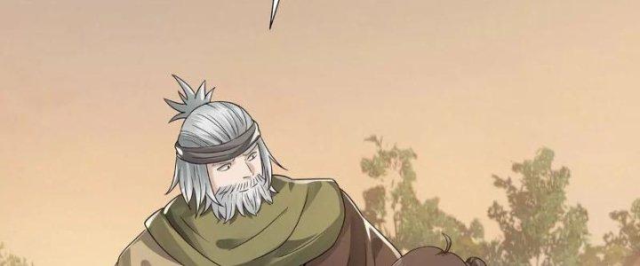 Thiên Tôn Trở Về Chapter 6 - Trang 2