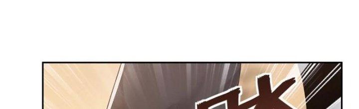 Thiên Tôn Trở Về Chapter 6 - Trang 2