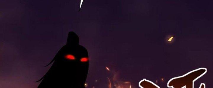 Thiên Tôn Trở Về Chapter 6 - Trang 2