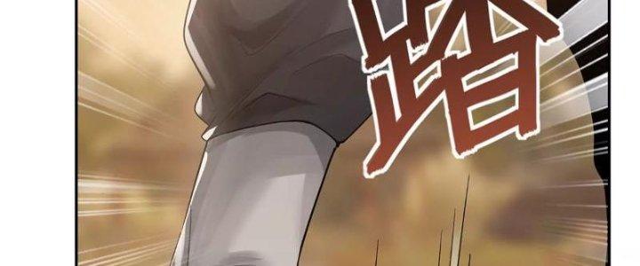 Thiên Tôn Trở Về Chapter 6 - Trang 2