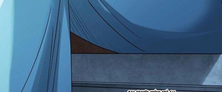 Thiên Tôn Trở Về Chapter 6 - Trang 2