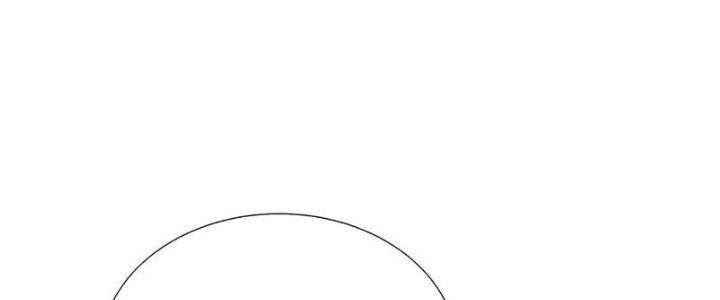 Thiên Tôn Trở Về Chapter 6 - Trang 2