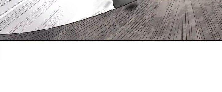 Thiên Tôn Trở Về Chapter 6 - Trang 2