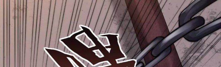 Thiên Tôn Trở Về Chapter 6 - Trang 2