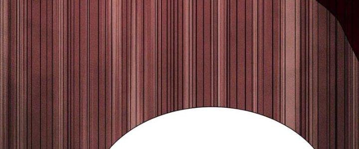 Thiên Tôn Trở Về Chapter 7 - Trang 2