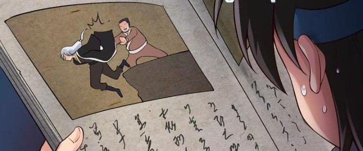 Thiên Tôn Trở Về Chapter 7 - Trang 2