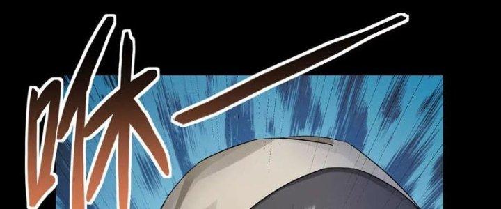 Thiên Tôn Trở Về Chapter 7 - Trang 2