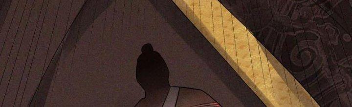 Thiên Tôn Trở Về Chapter 7 - Trang 2