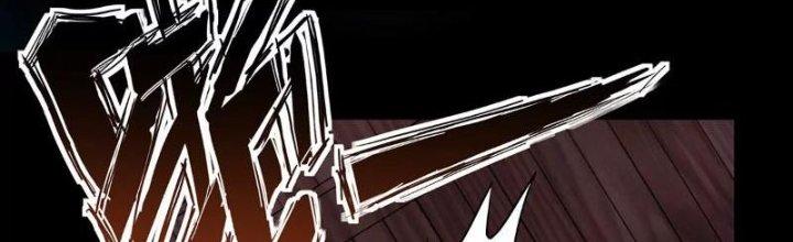 Thiên Tôn Trở Về Chapter 7 - Trang 2