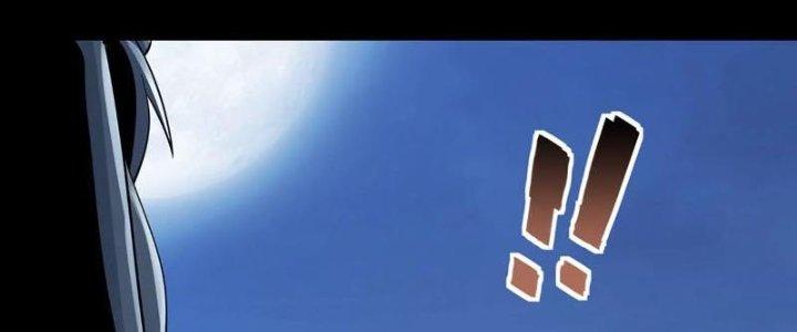 Thiên Tôn Trở Về Chapter 7 - Trang 2