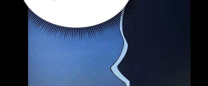 Thiên Tôn Trở Về Chapter 7 - Trang 2