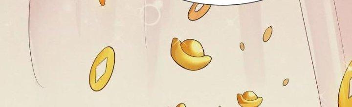 Thiên Tôn Trở Về Chapter 7 - Trang 2