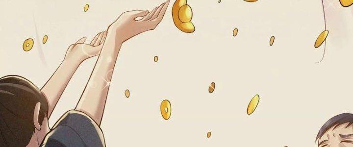 Thiên Tôn Trở Về Chapter 7 - Trang 2