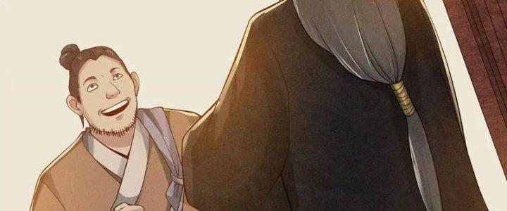 Thiên Tôn Trở Về Chapter 7 - Trang 2