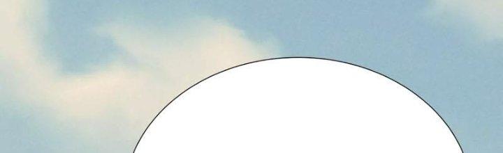 Thiên Tôn Trở Về Chapter 7 - Trang 2